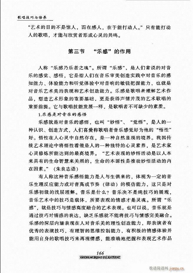 質cB 121 184(ʮּ)46