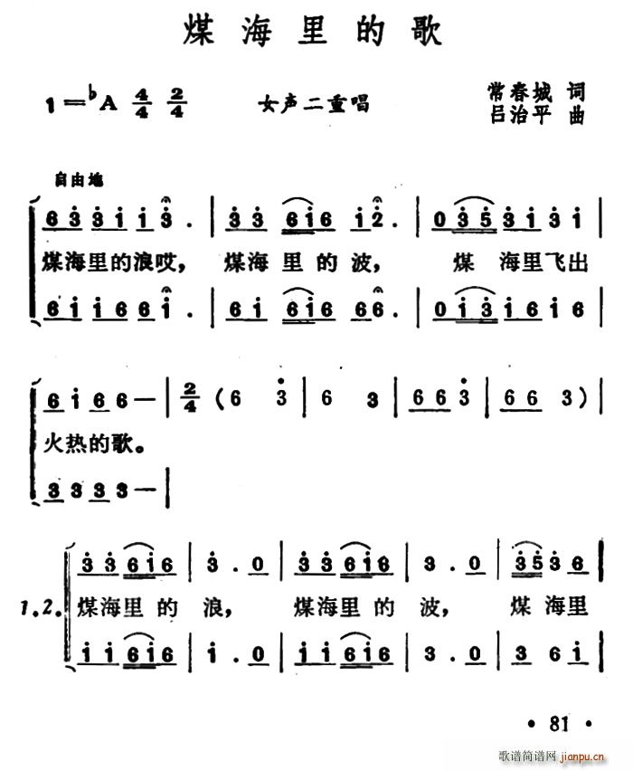 úĸ س(ָV)1