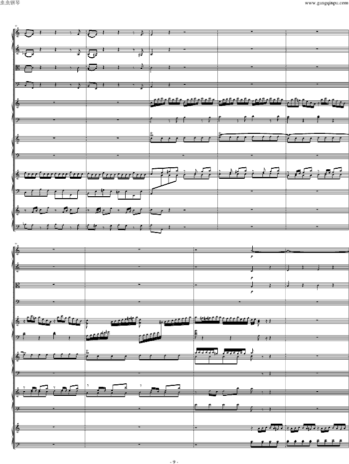 Iمf(xi) BWV1065(V)9