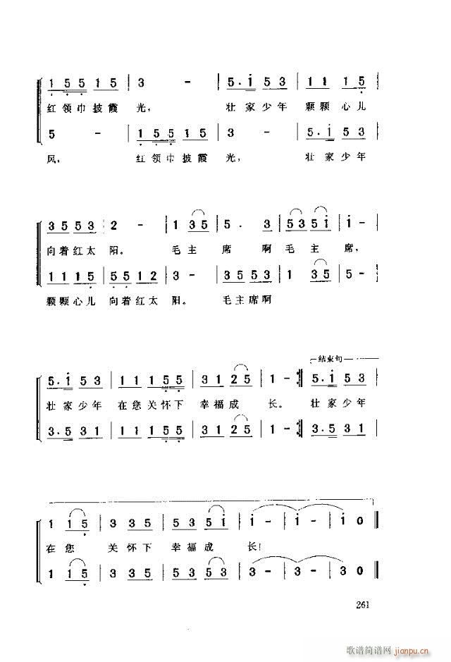 Ѽڼt³L(chng)(ʮּ)3
