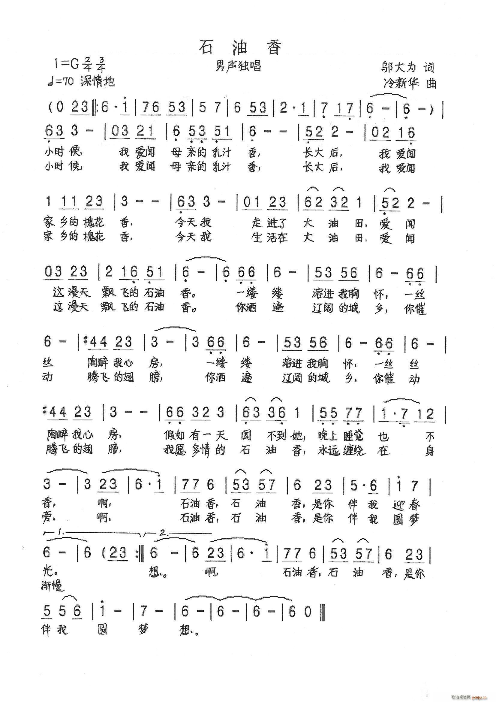 ʯ 2015ʯ脓(chung  )(ʮּ)1