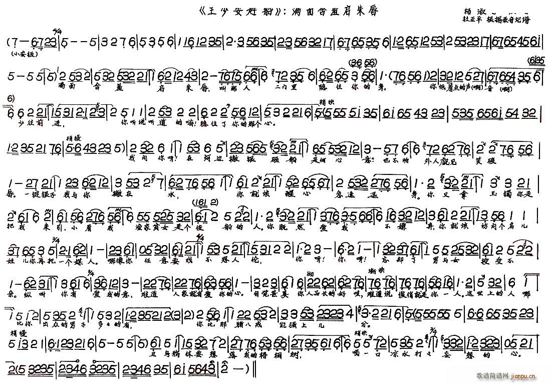 ٰs M(mn)溬߆촽(ʮּ)1