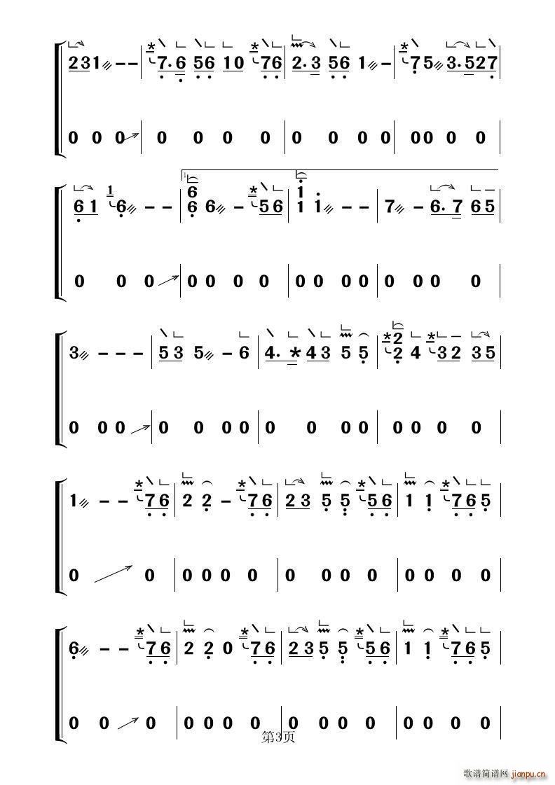 Ứ Ź~V(Ź~PV)3