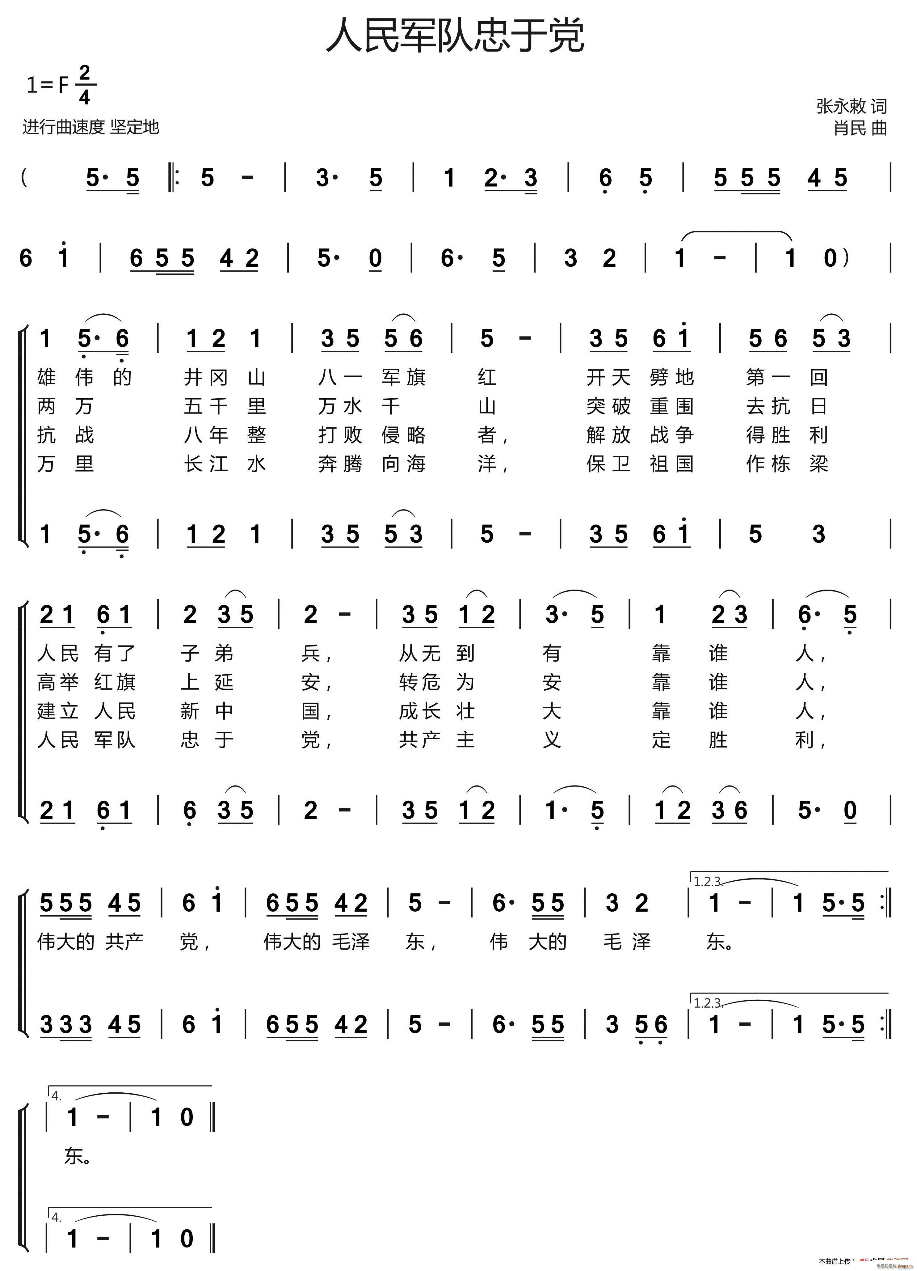 ����܊������h ����(ʮ�ּ�����)1