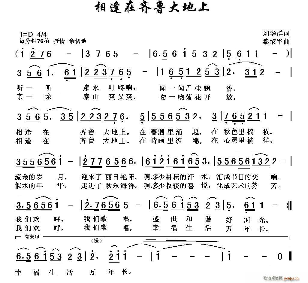 R(ָV)1