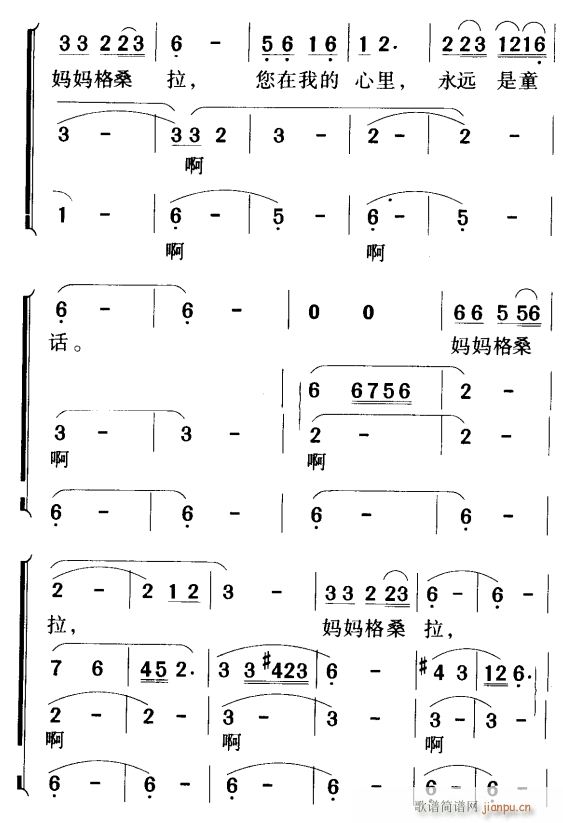 ɣ2(ָV)1