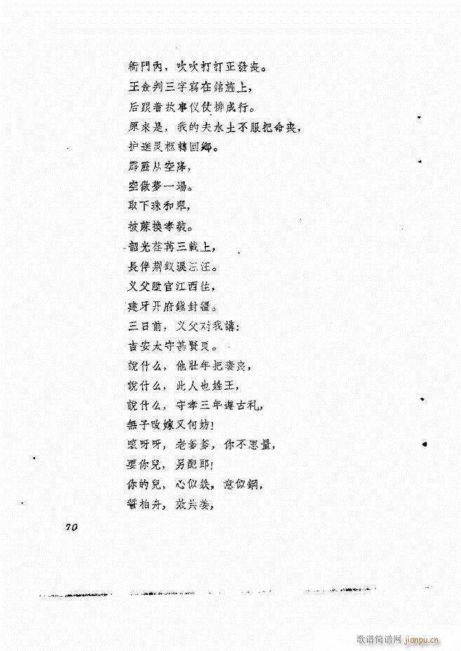 ط 61 120(ʮּ)10