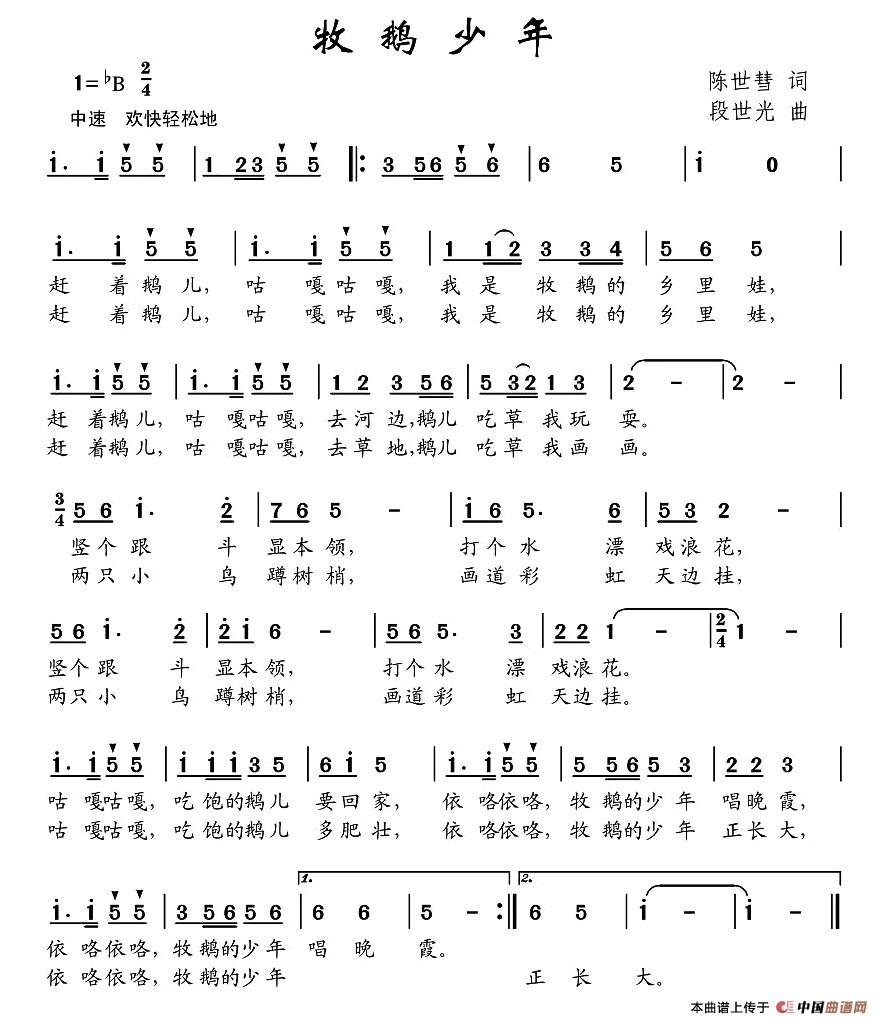 Z(ָV)1