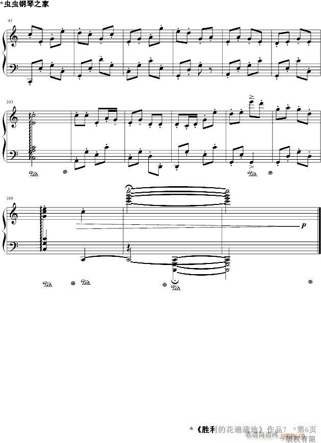 ĻM(mn)Op7.x(V)6