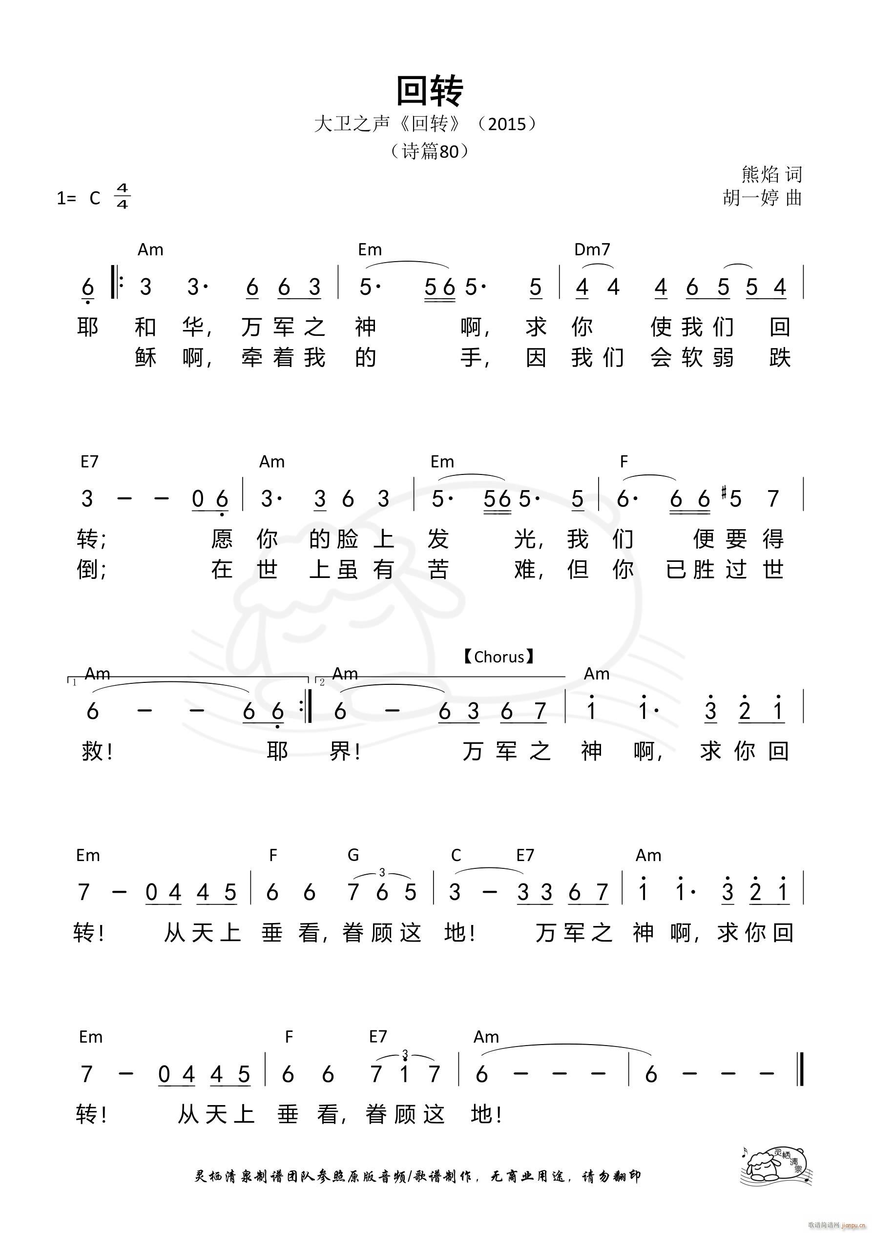 D 895(ָV)1