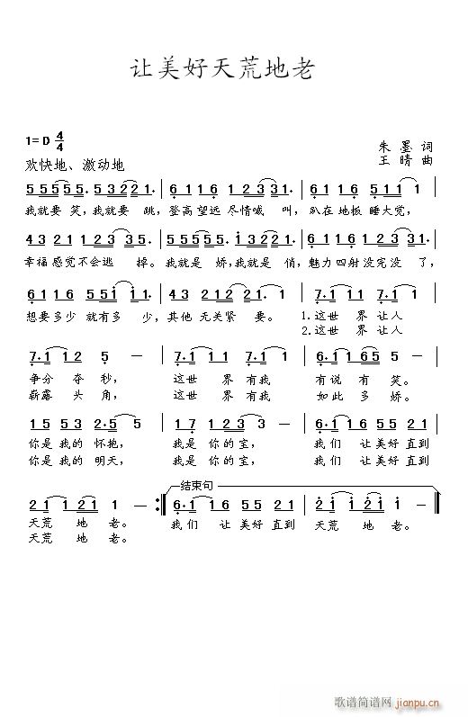 ׌ĵ(ָV)1