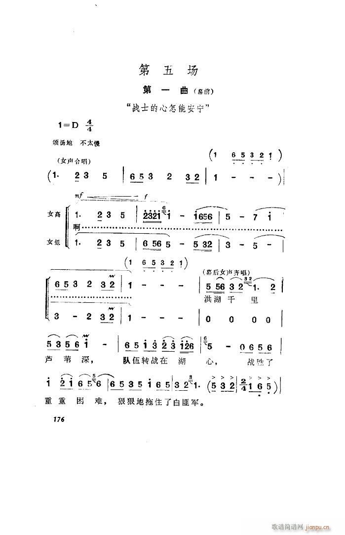l 脡 ȫ 051 100(ʮּ)43