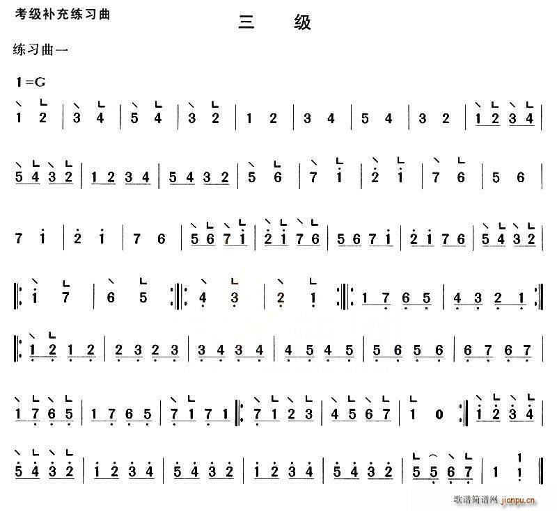 a侚(Ź~PV)1