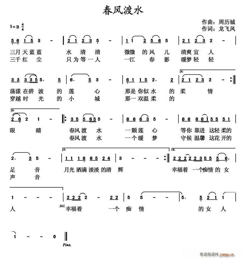 L(fng)ˮ(ָV)1