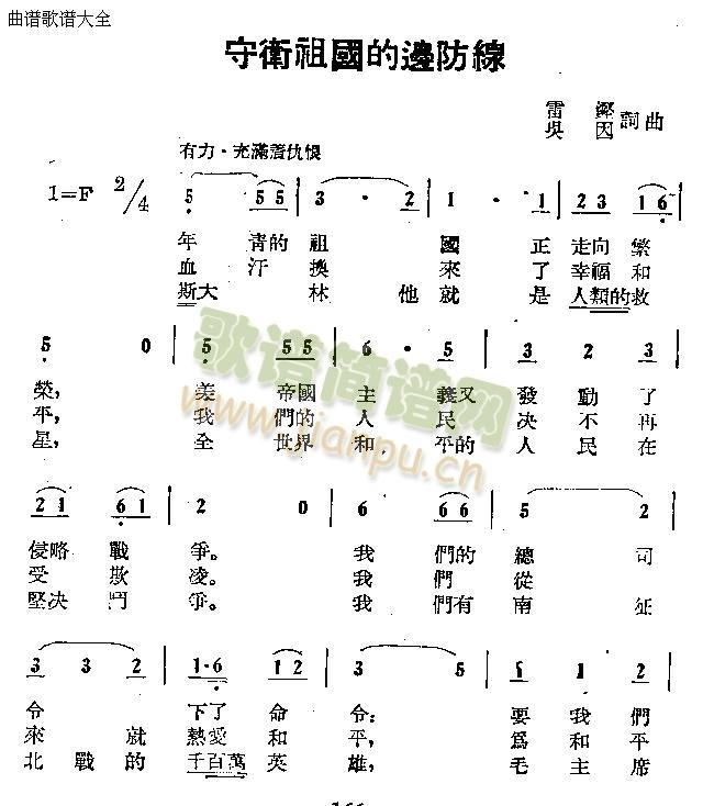 l߅(xin)(ָV)1