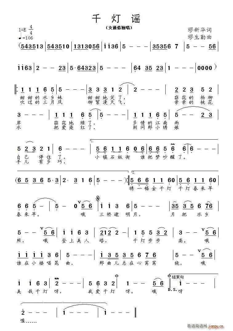 ǧ���{(���ָ��V)1