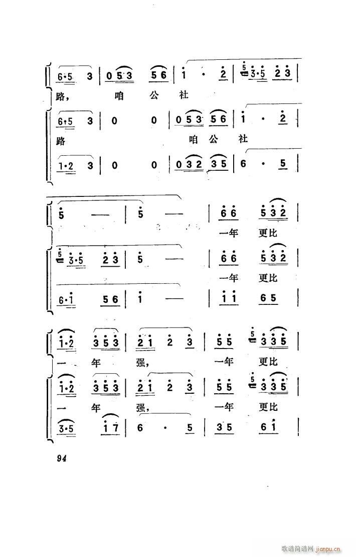 (yng) 脡 001 050(ʮּ)26