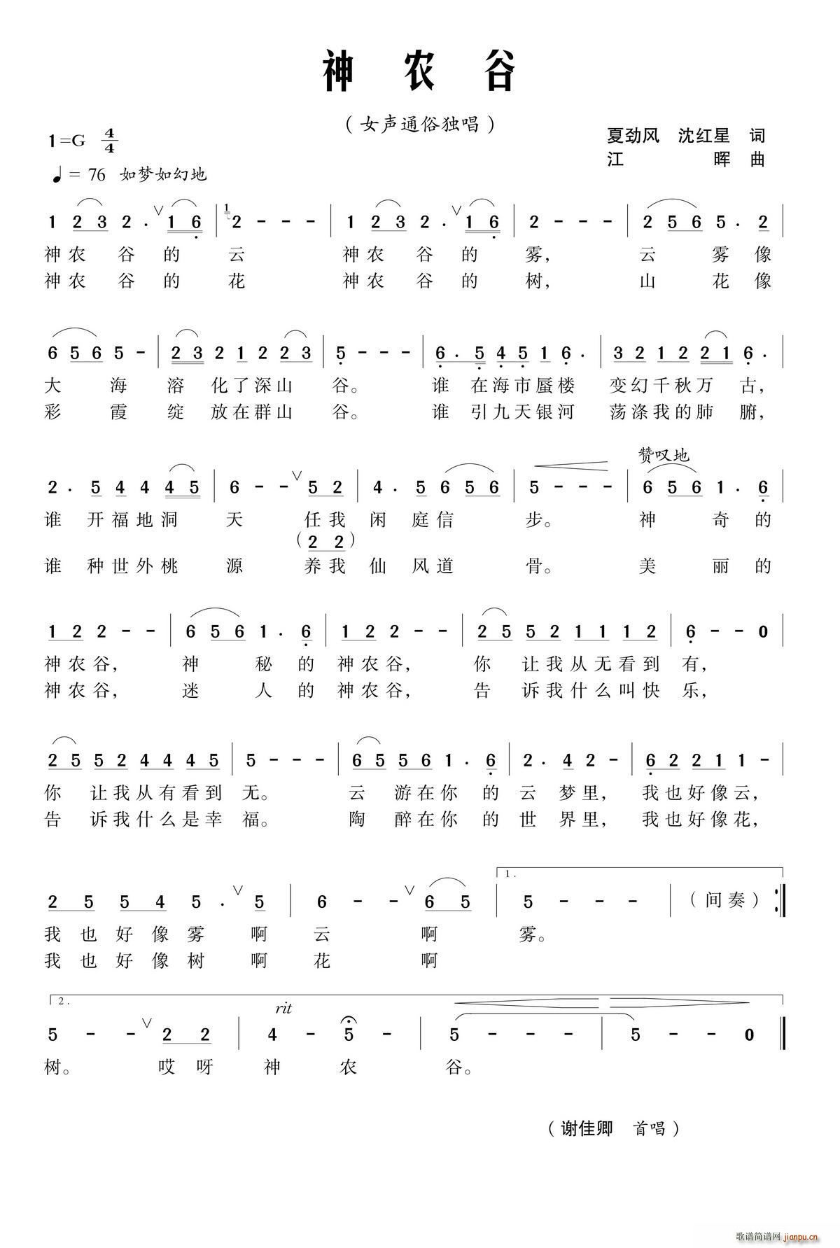 r(ָV)1