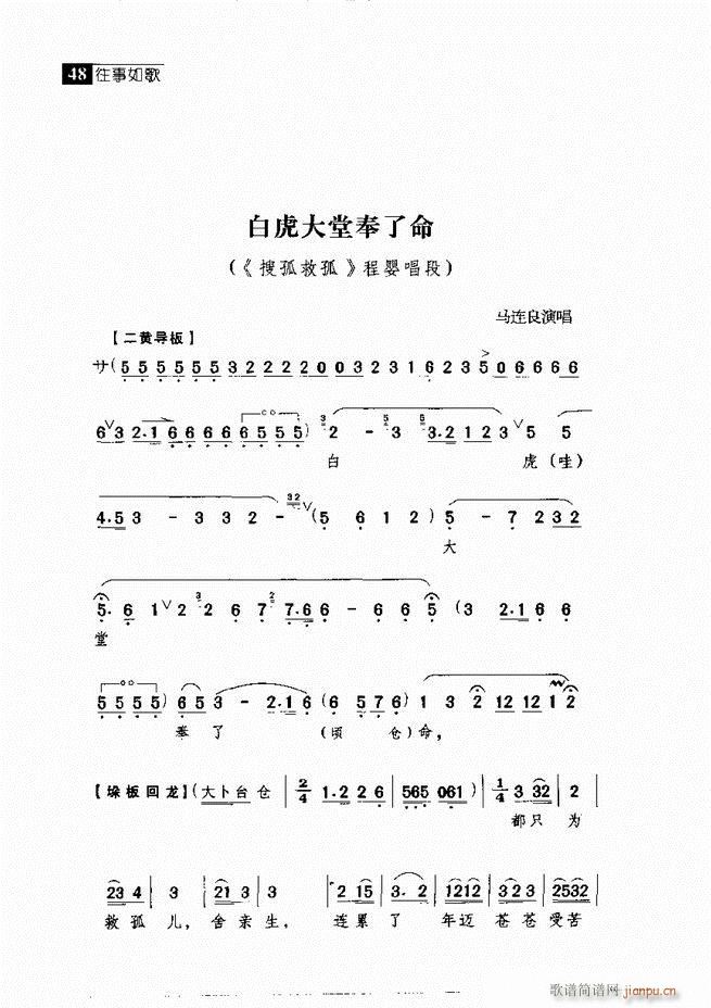  (jng)䳪μ Ŀ1 60(V)57