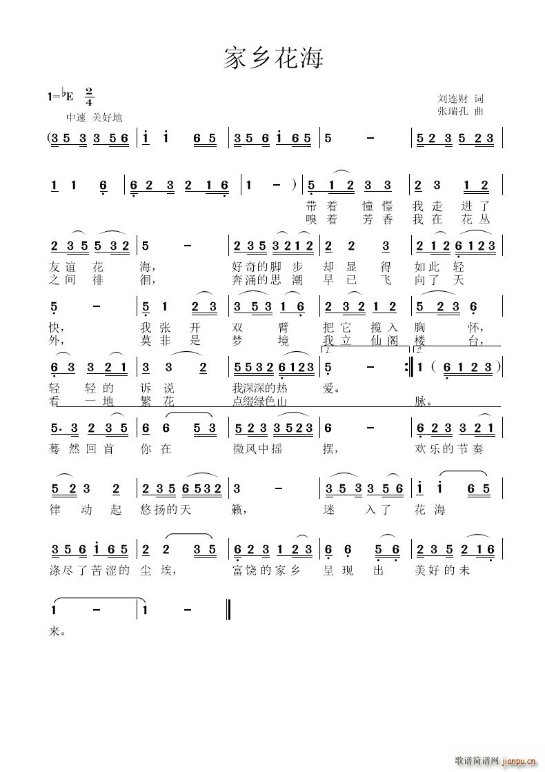 l(ָV)1
