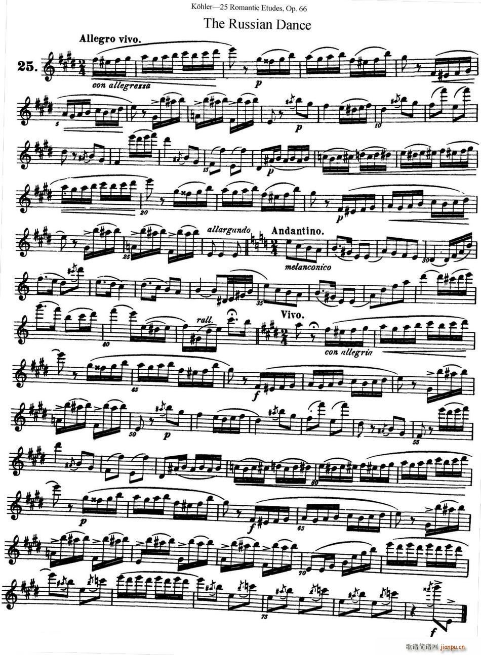 25L(chng)ѾƷ66̖ NO 25(ѺV)1