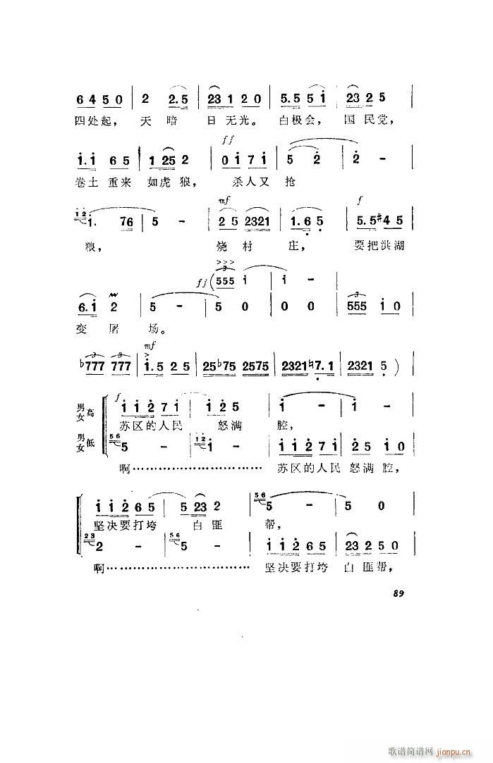 l 脡 ȫ 001 050(ʮּ)6