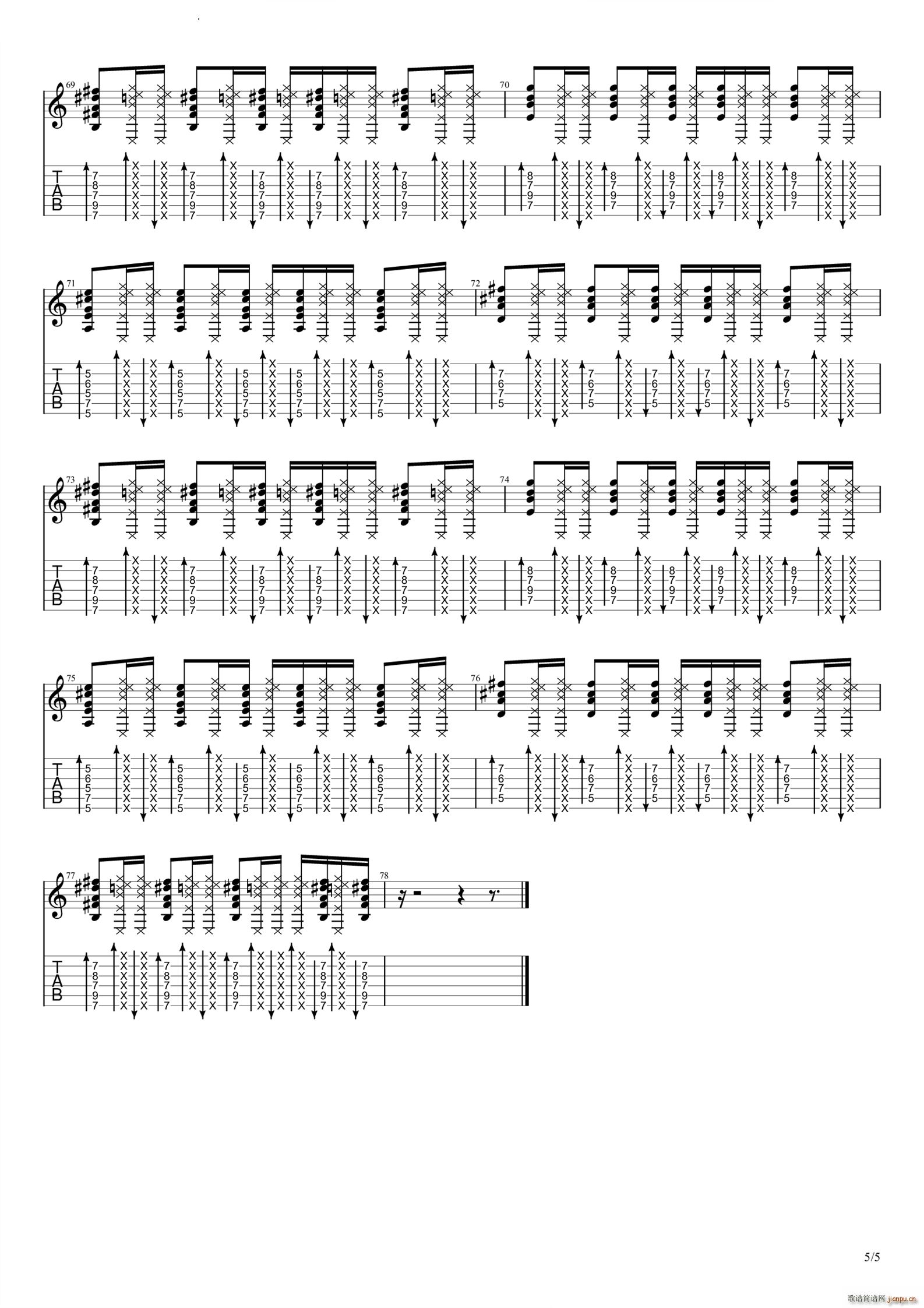 Music(V)6