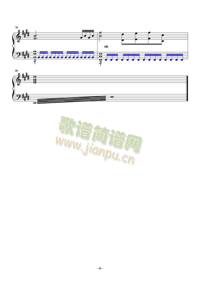Vang(V)6
