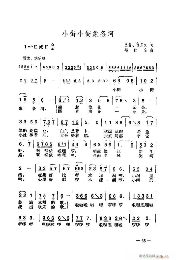 ССl(ָV)1