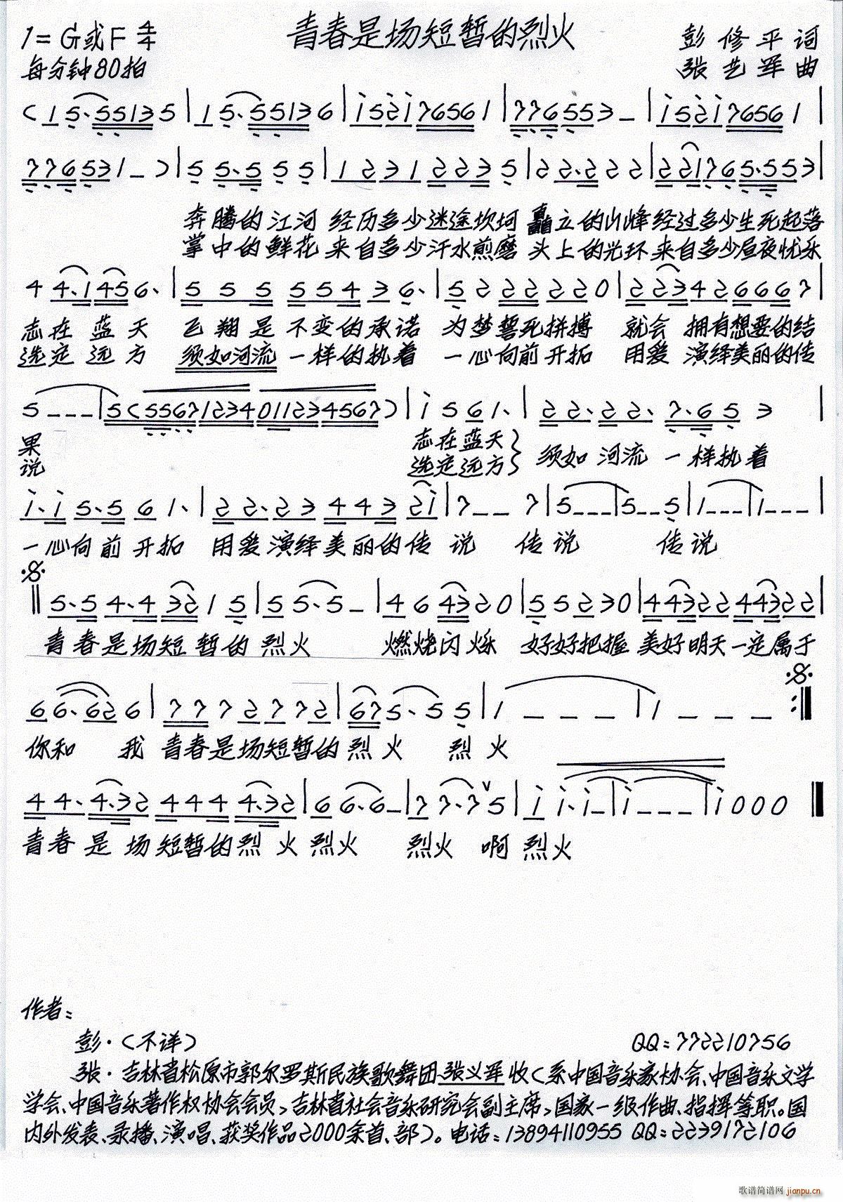 ഺǈ(chng)̕һ(ָV)1