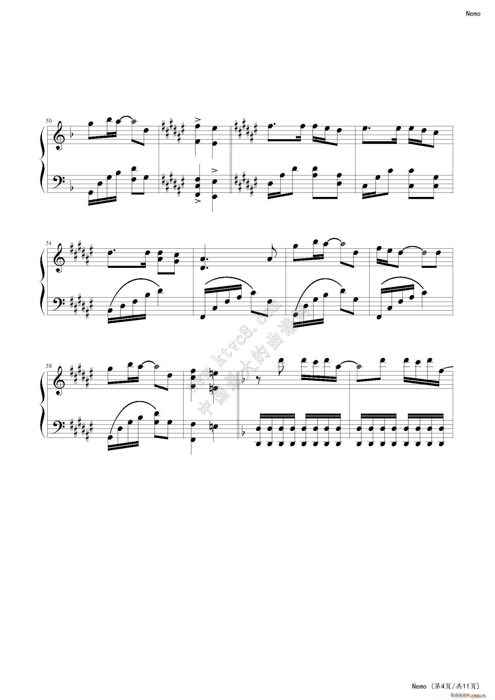 Nemo Nightwish(V)5