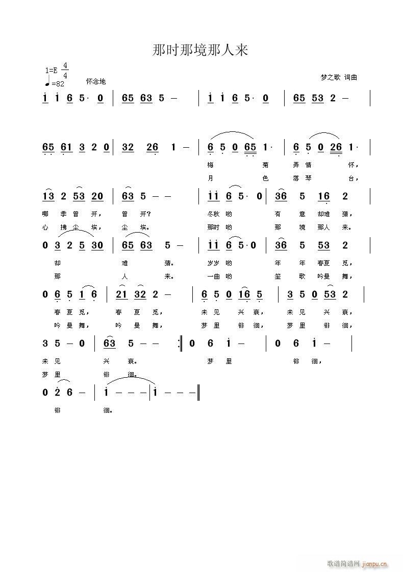 Ǖr(sh)Ǿˁ(li)(ָV)1
