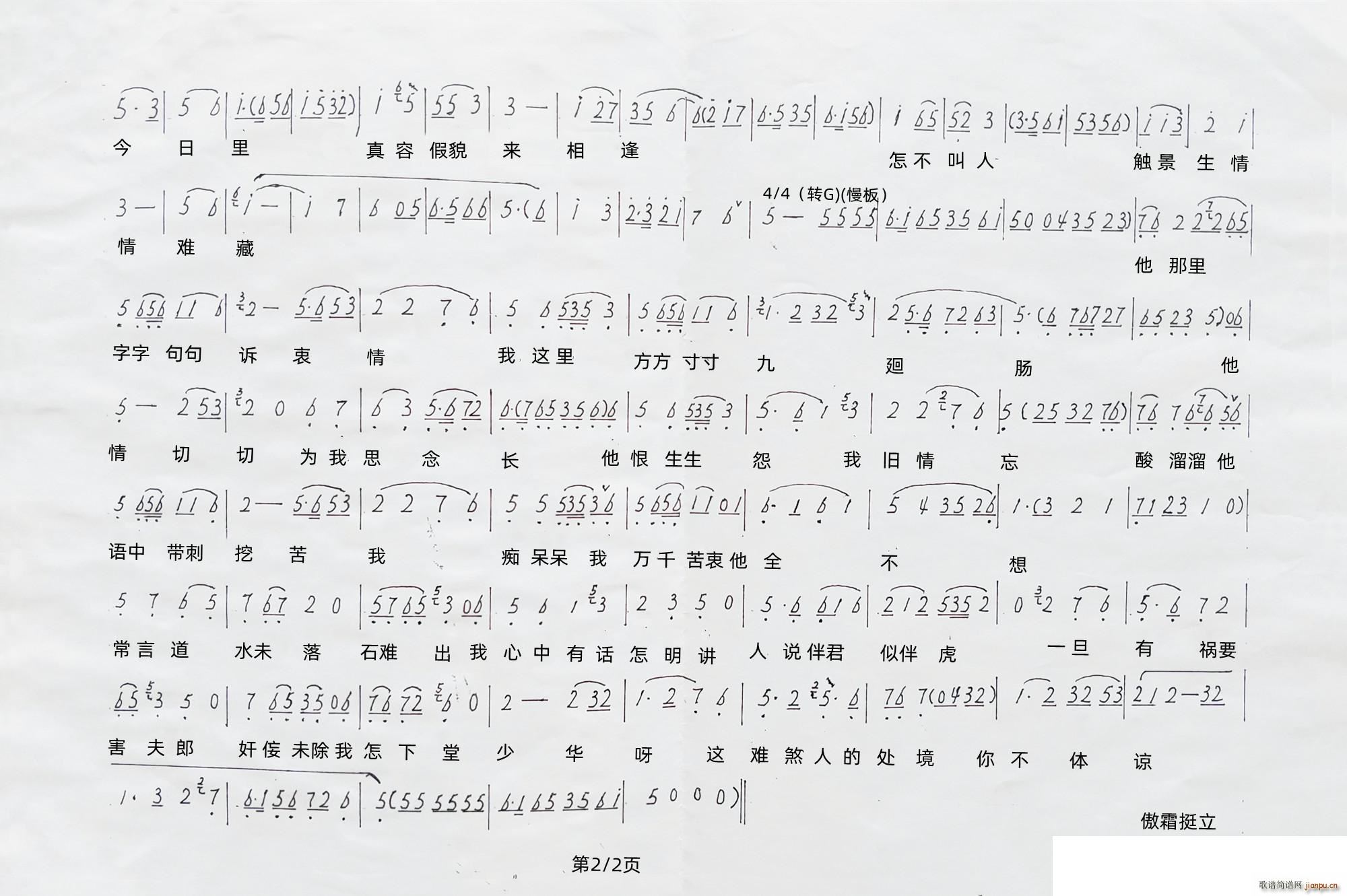 Խ  Ҋ(jin)(hu)V 2(ԽV)1