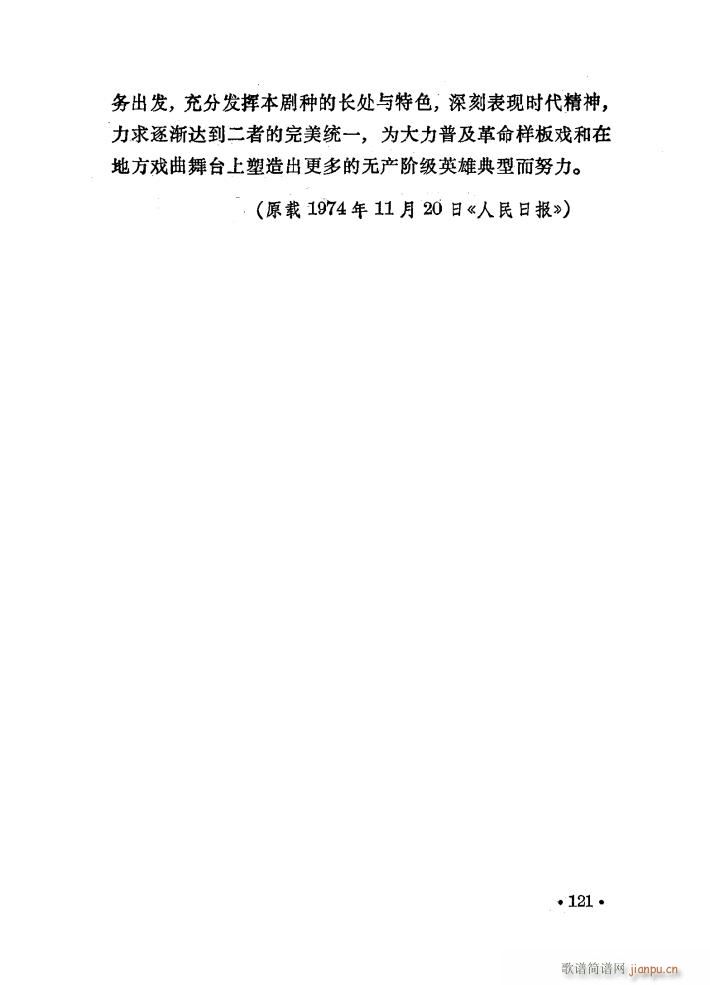 ���đ� ɳ��� �x��11�� 51 62(ʮ�ּ�����)12