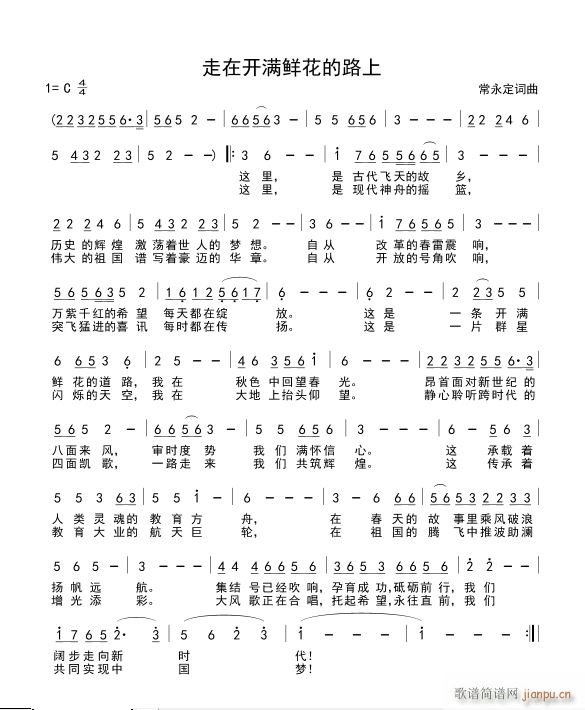 _(ki)M(mn)r·(ָV)1