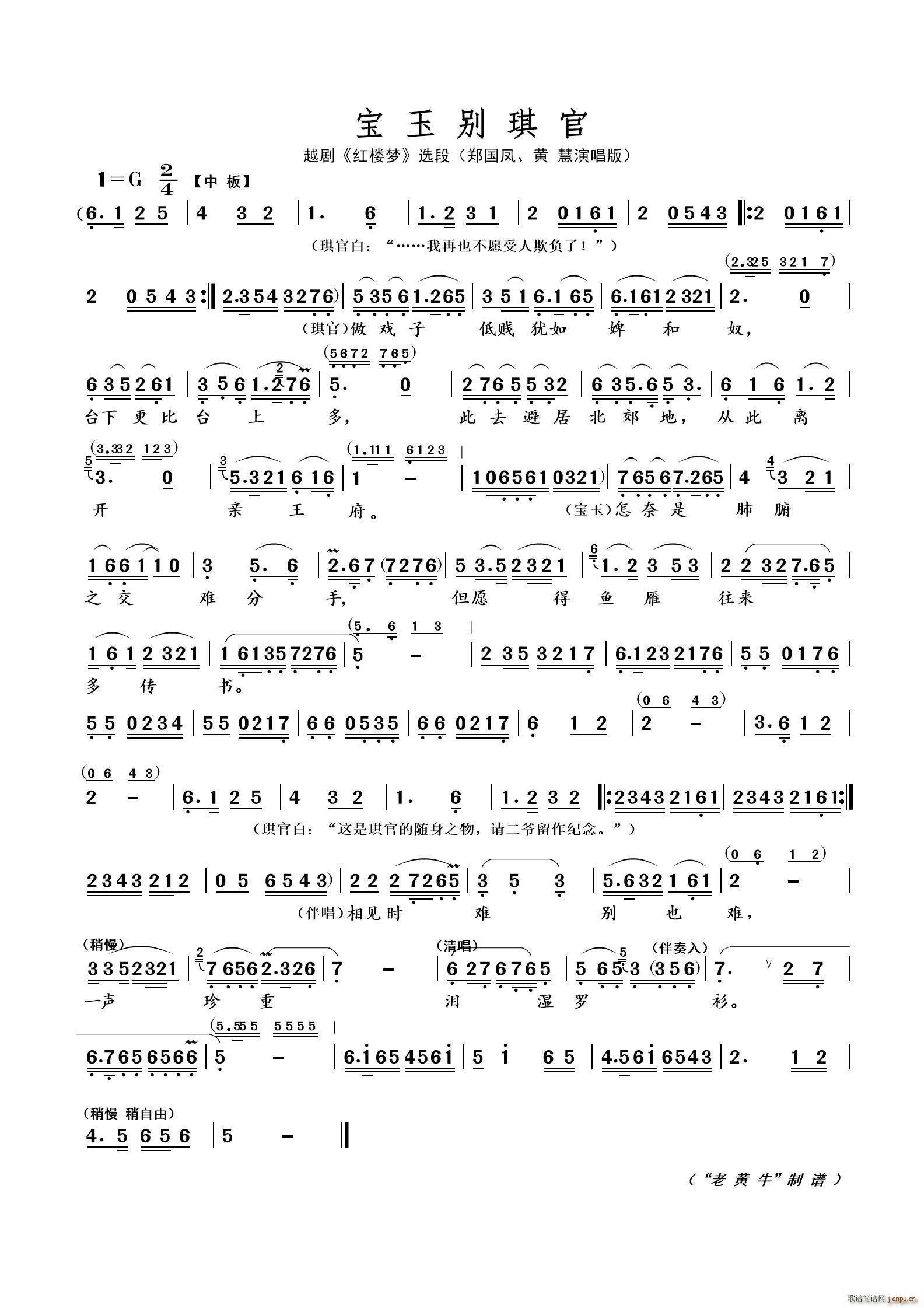 e Խ tǉ(mng)(ԽV)1