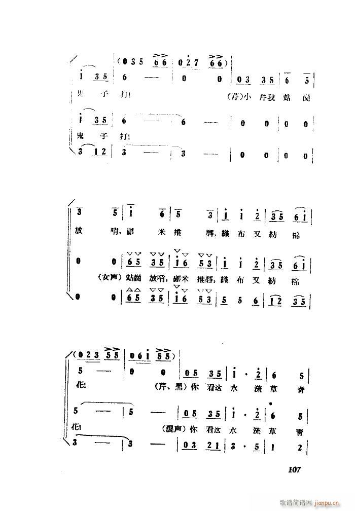 СڽY 脡 ȫ 001 050(ʮּ)35