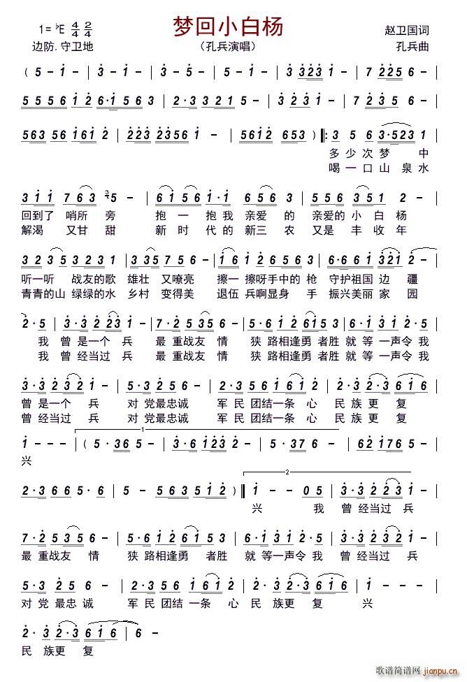 (mng)Сח(ָV)1