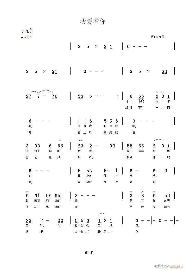 (i)(ָV)1