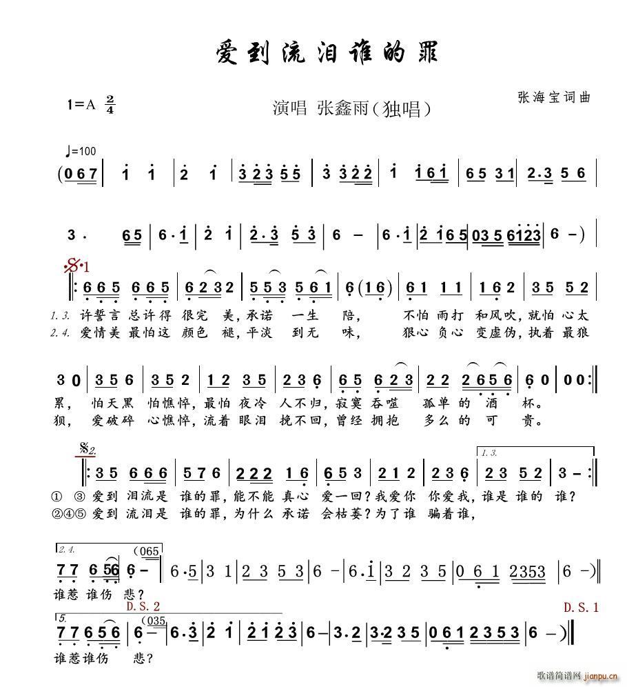 (i)Il(shu) Ъ(ʮּ)1