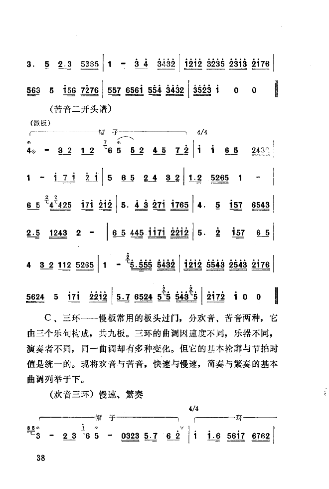 ǻ(l )\ 000 050(ʮּ)46
