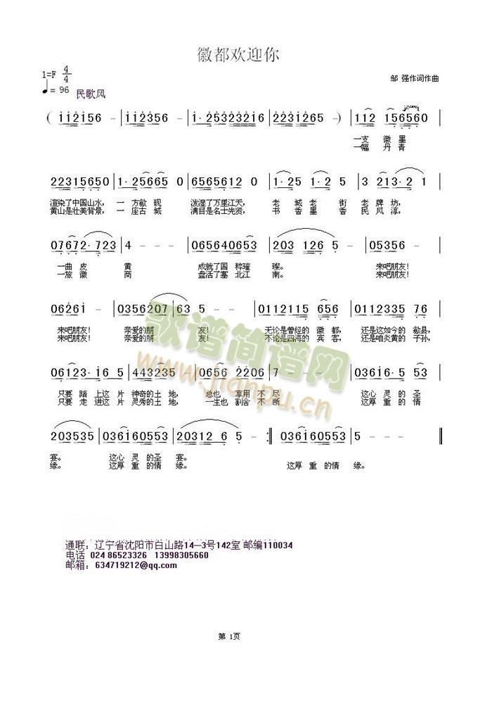 նgӭ(ָV)1