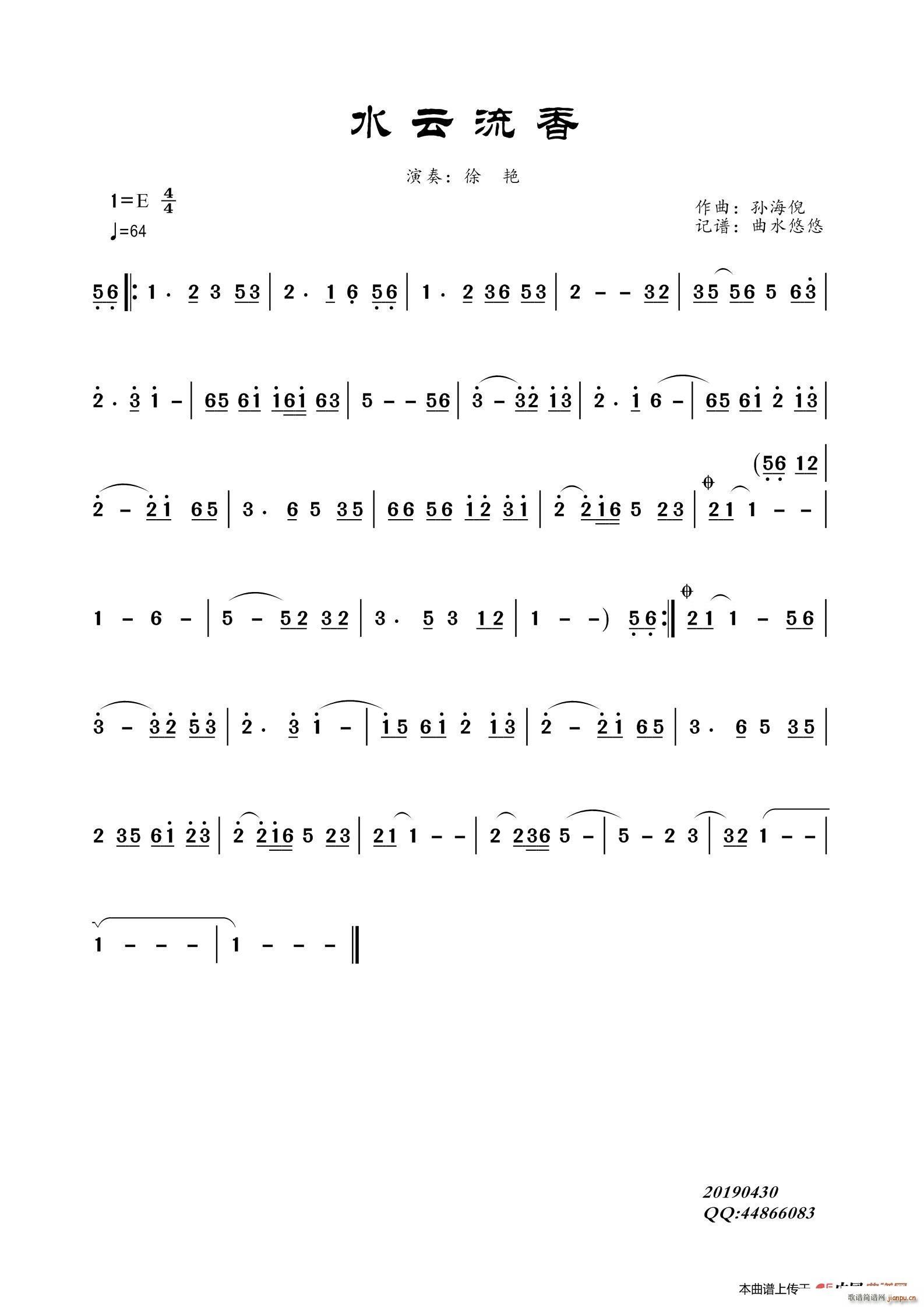 ˮ(ָV)1