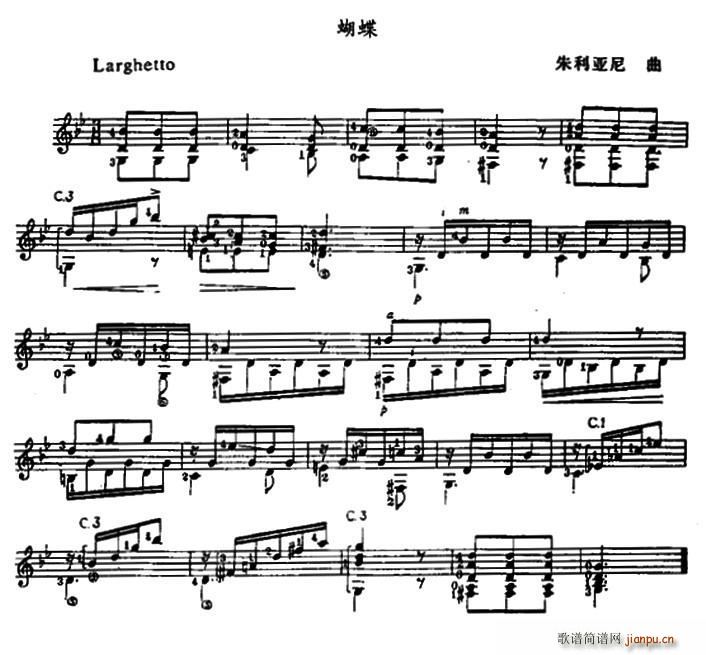  ŵ伪(V)1