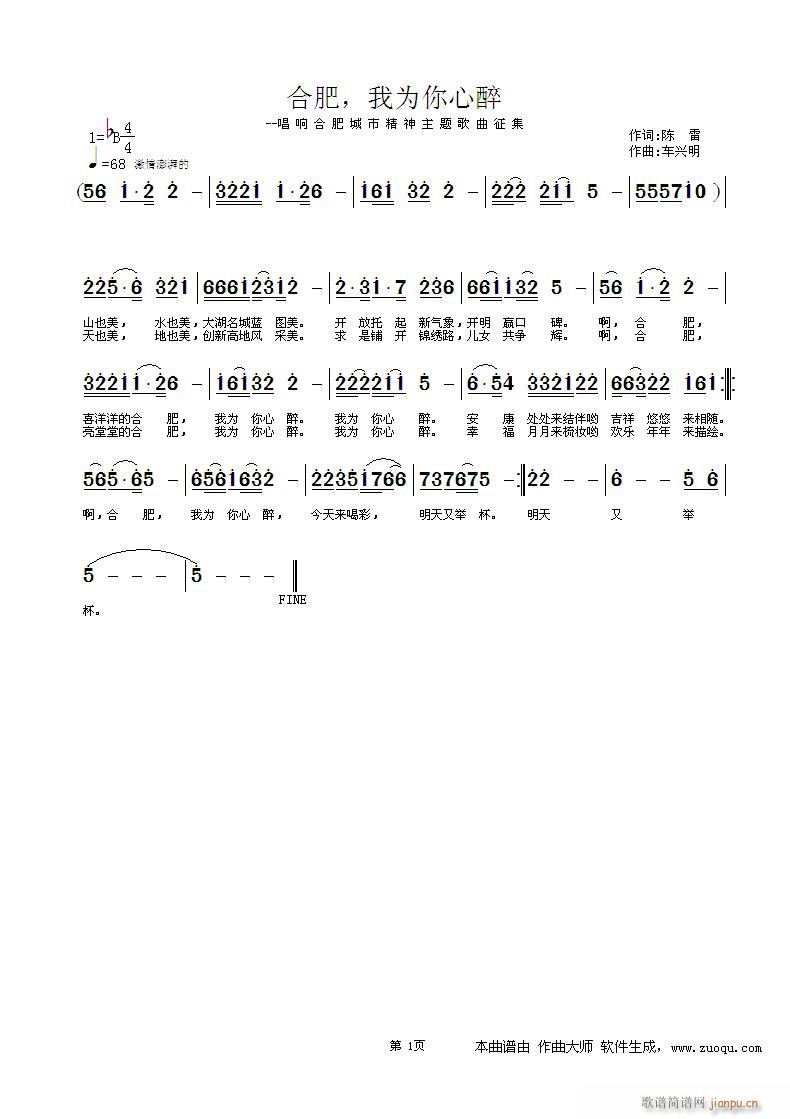 Ϸ Ҟ(ָV)1