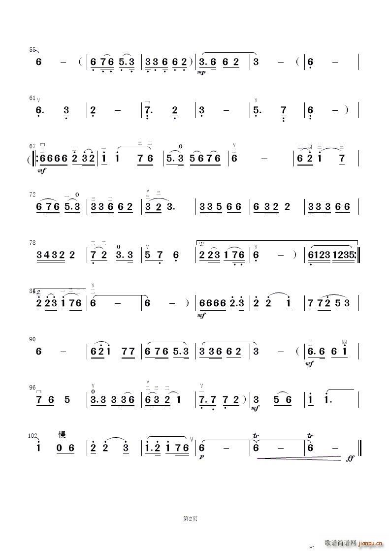 һϞ (l )(V)8