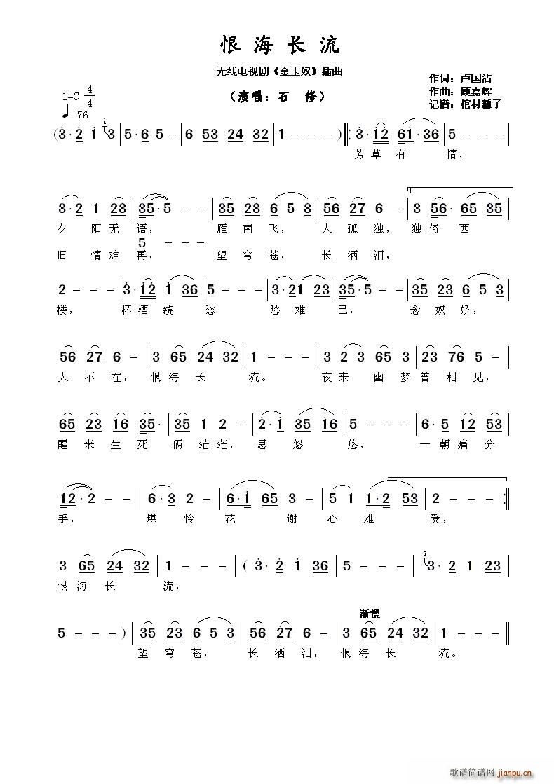 ޺L(chng) ?o(w)(xin)ҕ ū (ʮּ)1