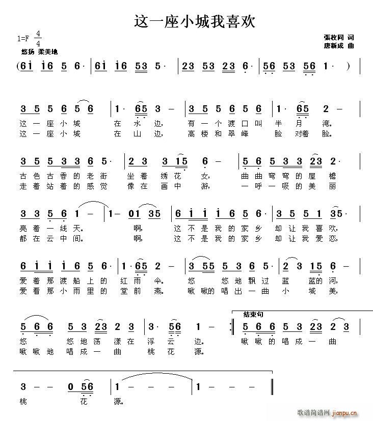 @һСϲg(ָV)1