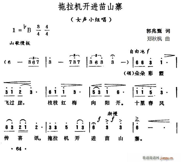 C_(ki)M(jn)ɽկ ŮСM(ʮּ)1