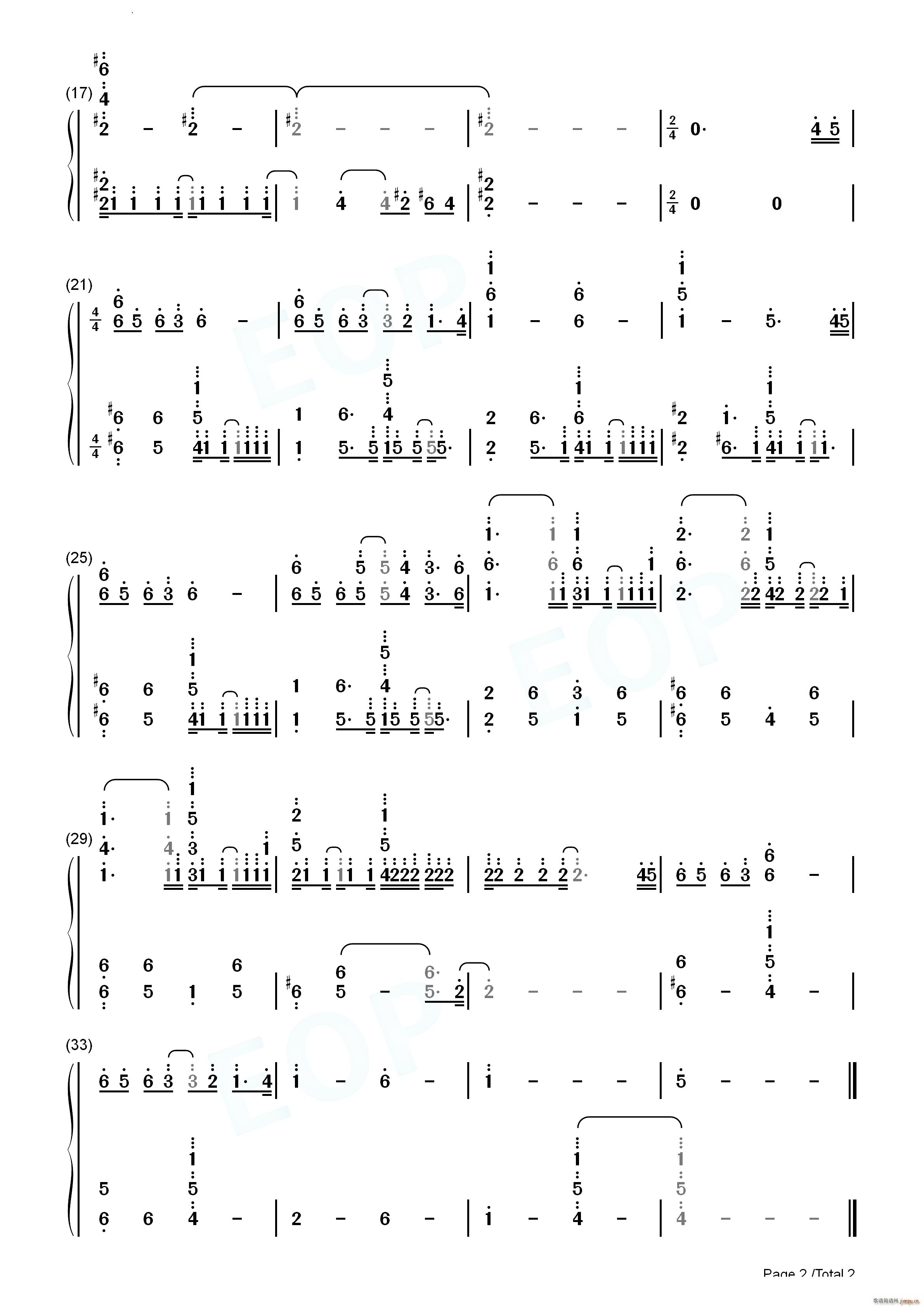 Ǭ՚ Ŀ՚eOST(V)6